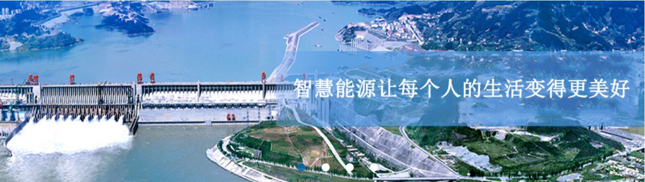 聯(lián)合赤道環(huán)境評價(jià)有限公司